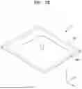 Fig. 07 - DISPLAY APPARATUS