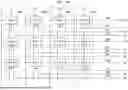 Fig. 24 - DISPLAY APPARATUS