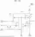 Fig. 27 - DISPLAY APPARATUS