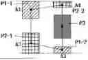 Fig. 01 - DISPLAYING BASE PLATE AND DISPLAY PANEL