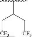 Fig. 216 - ORGANIC ELECTROLUMINESCENT MATERIALS AND DEVICES