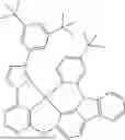 Fig. 711 - ORGANIC ELECTROLUMINESCENT MATERIALS AND DEVICES