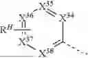 Fig. 715 - ORGANIC ELECTROLUMINESCENT MATERIALS AND DEVICES
