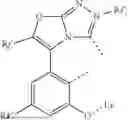 Fig. 723 - ORGANIC ELECTROLUMINESCENT MATERIALS AND DEVICES