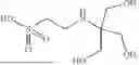 Fig. 07 - HALIDE-FREE AMMONIUM SILANES