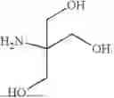 Fig. 149 - HALIDE-FREE AMMONIUM SILANES