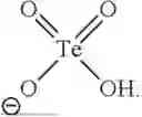 Fig. 43 - HALIDE-FREE AMMONIUM SILANES