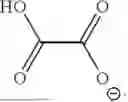 Fig. 49 - HALIDE-FREE AMMONIUM SILANES