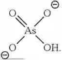 Fig. 72 - HALIDE-FREE AMMONIUM SILANES