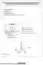 Fig. 83 - ENVIRONMENTALLY-CLEAN WATER-BASED FIRE INHIBITING BIOCHEMICAL SOLUTIONS FORMULATED USING ALKALI METAL SALTS OF MALIC ACID FOR PROTECTING PROPERTY AGAINST WILDFIRE