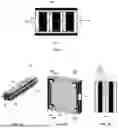 Fig. 02 - DEVICES FOR EFFICIENT SORBENT UTILIZATION IN LITHIUM EXTRACTION