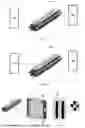 Fig. 06 - DEVICES FOR EFFICIENT SORBENT UTILIZATION IN LITHIUM EXTRACTION