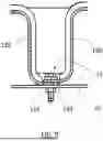 Fig. 07 - REACTOR FOR THE SYNTHESIS OF UREA