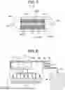 Fig. 05 - INKJET RECORDING APPARATUS AND INK HEATING UNIT