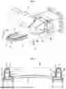 Fig. 09 - TOW HOOK ASSEMBLY