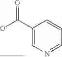 Fig. 197 - HALOGENATED BENZYLIDINE DERIVATIVES