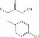 Fig. 366 - HALOGENATED BENZYLIDINE DERIVATIVES