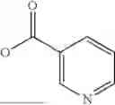 Fig. 554 - HALOGENATED BENZYLIDINE DERIVATIVES
