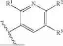 Fig. 09 - 4-(2-PYRAZOLO[3,4-B]PYRIDINE-5-YL)ETHYNYL-2-PYRIDINE DERIVATIVES USEFUL AS GCN2 INHIBITORS