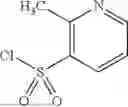 Fig. 44 - 4-(2-PYRAZOLO[3,4-B]PYRIDINE-5-YL)ETHYNYL-2-PYRIDINE DERIVATIVES USEFUL AS GCN2 INHIBITORS