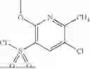 Fig. 46 - 4-(2-PYRAZOLO[3,4-B]PYRIDINE-5-YL)ETHYNYL-2-PYRIDINE DERIVATIVES USEFUL AS GCN2 INHIBITORS