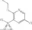 Fig. 47 - 4-(2-PYRAZOLO[3,4-B]PYRIDINE-5-YL)ETHYNYL-2-PYRIDINE DERIVATIVES USEFUL AS GCN2 INHIBITORS