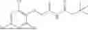 Fig. 48 - COMPOUNDS USEFUL IN MODULATION OF AHR SIGNALLING