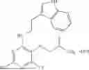 Fig. 50 - COMPOUNDS USEFUL IN MODULATION OF AHR SIGNALLING