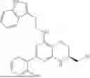 Fig. 99 - COMPOUNDS USEFUL IN MODULATION OF AHR SIGNALLING