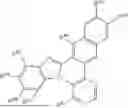 Fig. 197 - ORGANIC ELECTROLUMINESCENT MATERIALS AND DEVICES