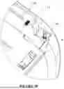 Fig. 05 - ADJUSTABLE MODULAR LED LIGHTING SYSTEM