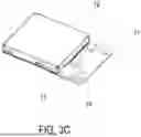 Fig. 08 - INDOOR AIR CLEANING SYSTEM