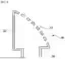 Fig. 09 - VENT MODULE
