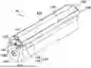 Fig. 01 - Component Movement Mechanism for an Image Forming Apparatus