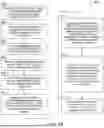 Fig. 13 - ARCHITECTURE FOR QUANTIFYING AVOIDED CARBON EMISSIONS IN A DIGITAL ENGINEERING PLATFORM