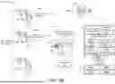 Fig. 03 - Voice Query Handling in an Environment with Multiple Users