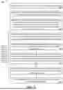 Fig. 11 - Voice Query Handling in an Environment with Multiple Users