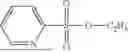 Fig. 49 - ELECTROLYTE ADDITIVE, ELECTROLYTE, AND LITHIUM ION SECONDARY BATTERY INCLUDING SAME