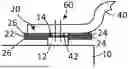 Fig. 01 - Battery Arrangement, Method for Producing a Battery Arrangement and Motor Vehicle