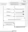 Fig. 04 - SYSTEMS AND METHODS FOR AUTOMATED MESSAGE DELIVERY FEEDBACK