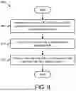 Fig. 09 - RECEIVING SYSTEM INFORMATION FROM A RELAY VIA A SIDELINK CHANNEL