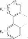 Fig. 197 - ORGANIC ELECTROLUMINESCENT MATERIALS AND DEVICES