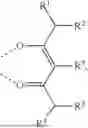 Fig. 02 - ORGANIC ELECTROLUMINESCENT MATERIALS AND DEVICES