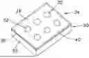 Fig. 01 - A CONSUMABLE FOR USE WITH AN AEROSOL PROVISION DEVICE