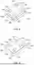 Fig. 05 - A CONSUMABLE FOR USE WITH AN AEROSOL PROVISION DEVICE