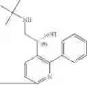 Fig. 167 - COMPOSITIONS AND METHODS FOR TREATING PATIENTS WITH AMYOTROPHIC LATERAL SCLEROSIS (ALS)