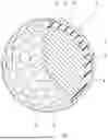 Fig. 02 - GOLF BALL