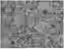 Fig. 01 - METHODS FOR REACTIVE CRYSTALLISATION