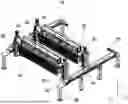 Fig. 01 - BATTERY CELL GRIPPER AND BATTERY CELL TRANSFER DEVICE INCLUDING THE SAME