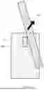 Fig. 08 - NOZZLE CALIBRATION SYSTEM AND NOZZLE CALIBRATION METHOD